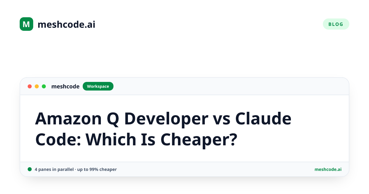 Amazon Q Developer vs Claude Code: Which Is Cheaper?