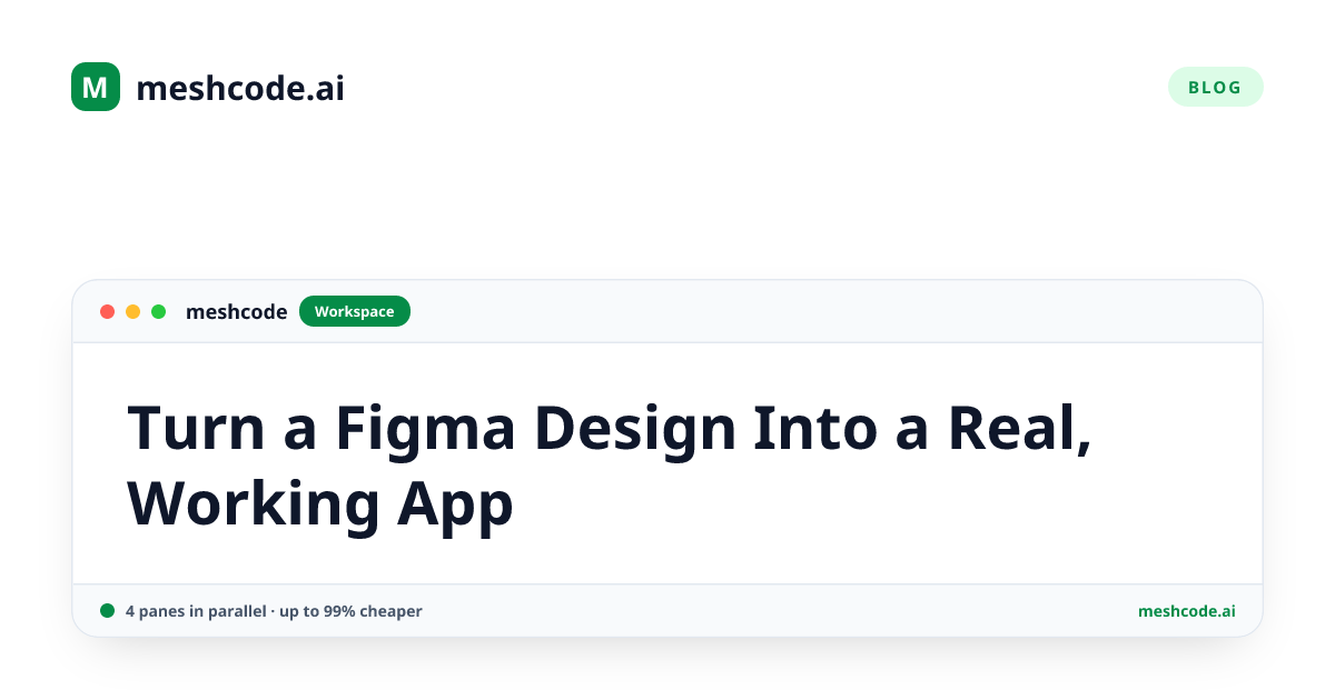 Turn a Figma Design Into a Real, Working App